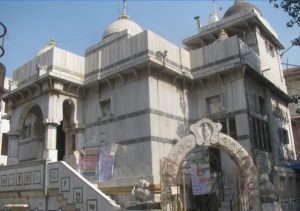 Agam Mandir