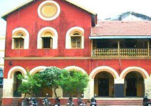 Balaji Girls High School